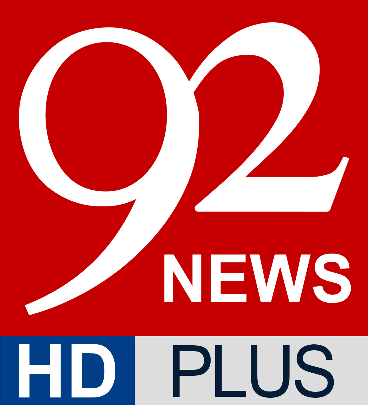 92 News Logo